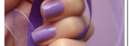 Лак Vipera cosmetics High Life # 813