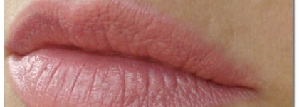 Помада Inglot Freedom System Lipstick # 08