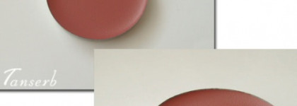 Помада Inglot Freedom System Lipstick # 08