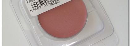 Помада Inglot Freedom System Lipstick # 08