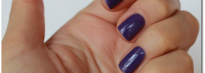 Лак Vipera cosmetics High Life # 835