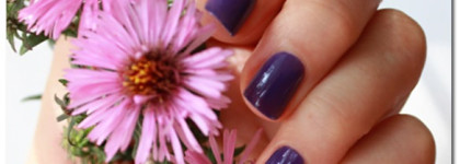 Лак Vipera cosmetics High Life # 835