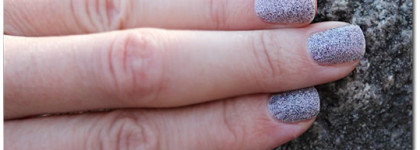 El Corazon Nail Polish Confetti № 530a