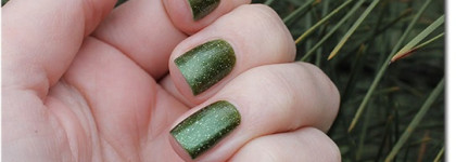 El Corazon Active Bio-gel Color Gel Polish Gemstones: Emerald №423/468