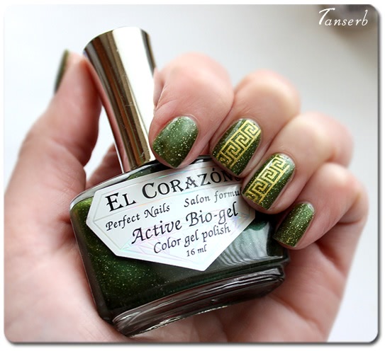 El Corazon Active Bio-gel Color Gel Polish Gemstones: Emerald №423/468