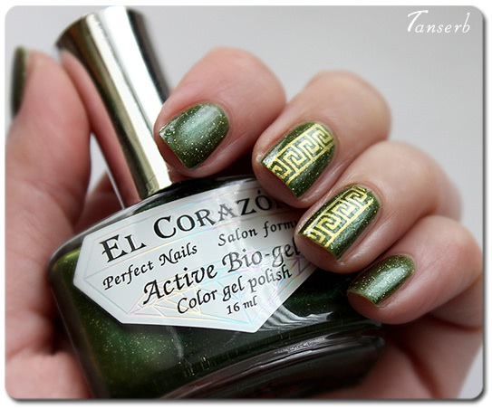 El Corazon Active Bio-gel Color Gel Polish Gemstones: Emerald №423/468