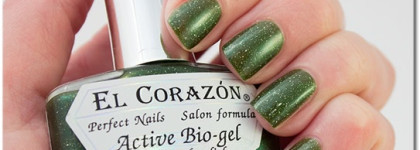El Corazon Active Bio-gel Color Gel Polish Gemstones: Emerald №423/468