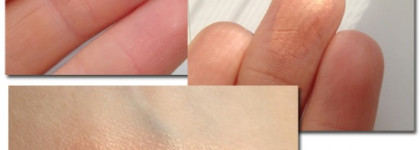 Тени Inglot Eye Shadow pearl № 407