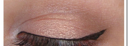 Тени Inglot Eye Shadow pearl № 407