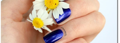 Роскошный El Corazon "Nail Party" #423/623 Tsunami и стемпинг с ним