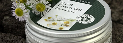 AlpStories  Hand Cream Gel Chamomile  Крем-Гель Для Рук Ромашка