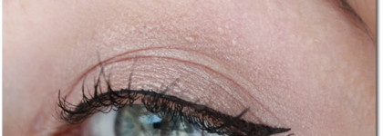 Тени Inglot freedom system round # 397