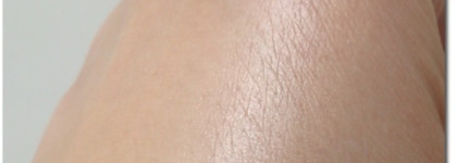 Тени Inglot freedom system round # 397