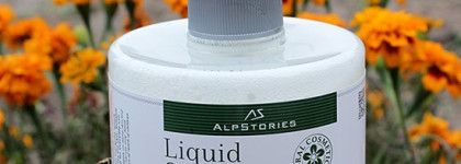 Ароматные приятности для кожи от AlpStories: Укрепляющий гель для тела и Жидкое мыло для рук  календула