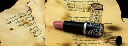 El Corazon помада Сатин Люкс № 206