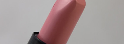 El Corazon помада Сатин Люкс № 206