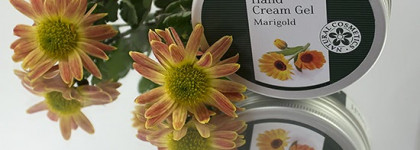 AlpStories Hand Cream Gel Marigold Крем-Гель Для Рук Календула