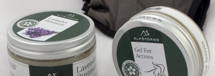 Интересные и полезные средства от AlpStories: Гель Расслабляющий и Косметическое Средство