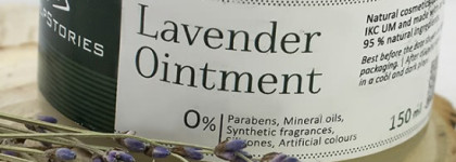 Интересные и полезные средства от AlpStories: Гель Расслабляющий и Косметическое Средство