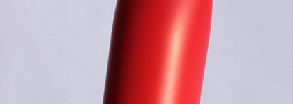 Помада Bourjois Rouge Edition 12 Hours № 29 “Cerise Sur Le Lipstick”