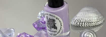 Краска для стемпинга El Corazon Lilac stm-07