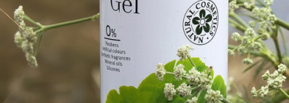 Экзотический Гинкго для эластичности кожи: AlpStories Shower gel Ginkgo & Body milk Ginkgo