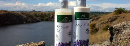 Восхитительная лаванда! Гель для душа и молочко для тела AlpStories Shower Gel & Body Milk Lavander