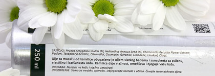 AlpStories: масло для душа Shower Oil Chamomile и массажное масло Massage Oil Chamomile (Ромашка)