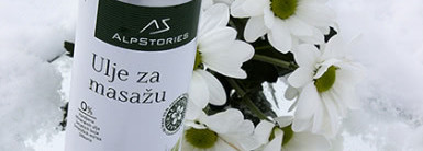 AlpStories: масло для душа Shower Oil Chamomile и массажное масло Massage Oil Chamomile (Ромашка)