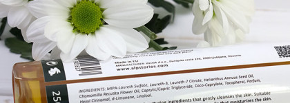 AlpStories: масло для душа Shower Oil Chamomile и массажное масло Massage Oil Chamomile (Ромашка)