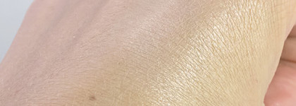 ArtDeco Sunshine Eyeshadow #312.26 “blazing sun”