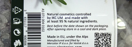 Релакс с  AlpStories. Массажное масло Massage oil Rosemary & соль для ванн Bath Salt Rosemary