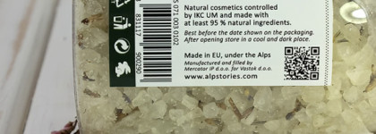 AlpStories Bath Salt Lavander Соль для ванны Лаванда & AlpStories косметическое средство Argan Ointment