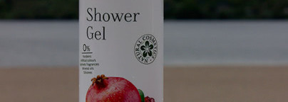 Шикарный дуэт из гранатовой серии: Молочко для тела и гель для душа “Гранат” AlpStories Body Milk Pomegranate & Shower Gel Pomegranate