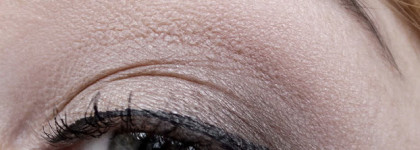 Мои идеальный светлый карандаш для слизистой век: Yves Rocher Khol, liner, shadow