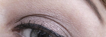 Мои идеальный светлый карандаш для слизистой век: Yves Rocher Khol, liner, shadow