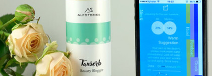 AlpStories персонализированный крем для лица. Идеальный крем для моей кожи