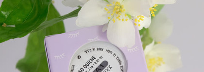 Одни из самых красивых теней в моей коллекции - ColourPop Super Shock “So Quiche” ultra-glitter