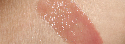 Sephora Ultra Shine Lip Gel # 35 Earth & Fire