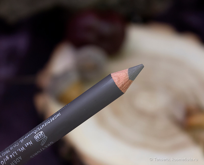 Divage pastel eyebrow pencil карандаш для бровей 1102