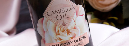 Bielenda Luxurious Face Wash Oil Camellia Oil. Масло для умывания по-польски