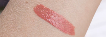 Масло для губ Catrice Dewy-ful Lips № 020 Let's Dew This