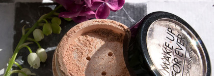 Моя коллекция рассыпушек: пигменты и минеральные тени. Tammy Tanuka, Makeup Revolution, Make Up For Ever, Focallure, Sweetscents