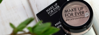 Моя коллекция рассыпушек: пигменты и минеральные тени. Tammy Tanuka, Makeup Revolution, Make Up For Ever, Focallure, Sweetscents
