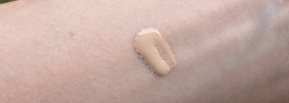 Revolution Pro Foundation Drops F6. Ваша кожа, только лучше