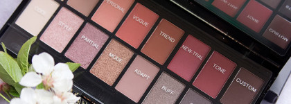 Скромница да умница. Revolution New-Trals vs Neutrals Eyeshadow Palette