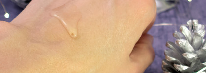 Мои бюджетные и не только, фавориты уходовой косметики 2020