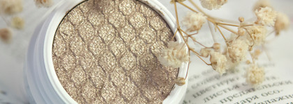 ColourPop Super Shock Shadow “ I heart this “