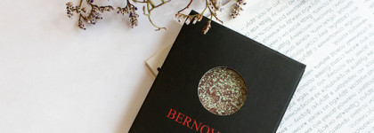 Bernovich Sparkl x13. В них невозможно не влюбиться