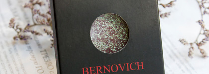 Bernovich Sparkl x13. В них невозможно не влюбиться